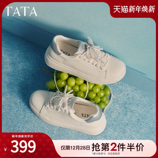 鞋 新款 子女鞋 百搭时尚 子82C01AM6 TATA他她小白鞋 休闲板鞋 2026春季