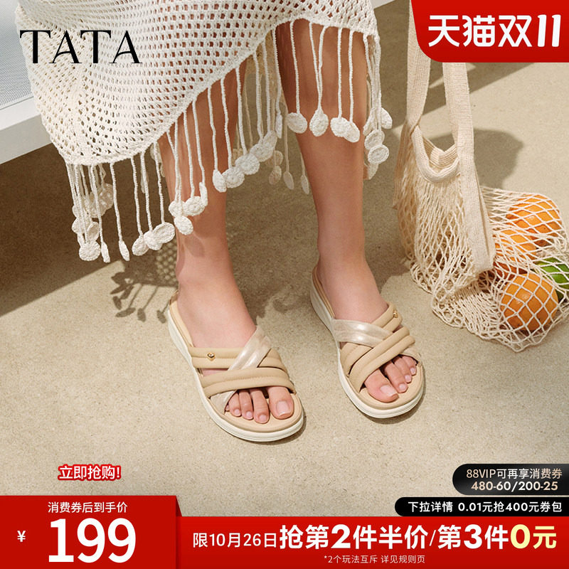TATA他她休闲外穿拖鞋女舒适运动沙滩凉拖鞋夏季款一字拖7AP06BT5