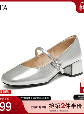 TATA他她法式粗跟玛丽珍鞋女鞋复古羊皮浅口单鞋2025春新7ACD5AQ5