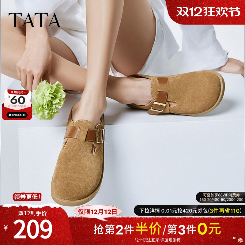 时尚简约凉鞋女款后空单鞋