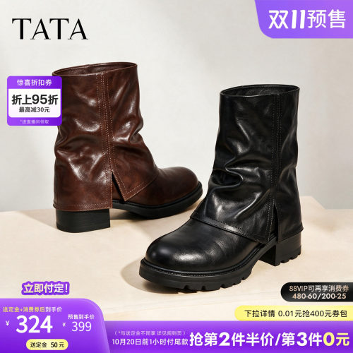 商场同款复古女时尚休闲裤管