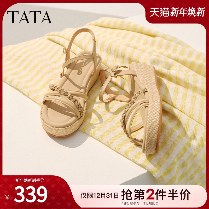 TATA他她法式气质坡跟凉鞋女鞋度假风厚底凉鞋2025夏新款UQA01BL5