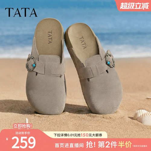 勃肯鞋女外穿时尚拖鞋
