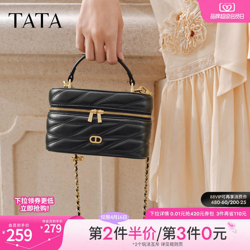 【母亲节礼物】TATA他她女包轻便质感女通勤手提包新款X3550AX6