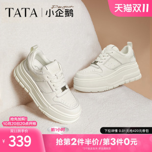 休闲鞋 TATA他她小企鹅厚底小白鞋 松糕板鞋 透气新款 GMX01AM5 女鞋