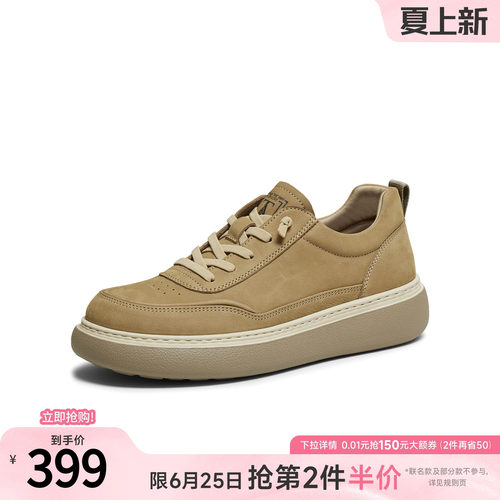 TATA他她男鞋2025冬季新款舒适百搭休闲鞋男士厚底工装鞋PGU01CM5
