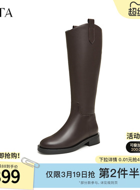 TATA他她靴子气质V口长筒靴女显瘦黑色骑士靴高靴时装靴7TG89DG4