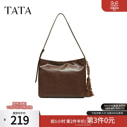 TATA他她女包百搭冬季通勤气质托特包简约单肩包斜挎包LB338CX5