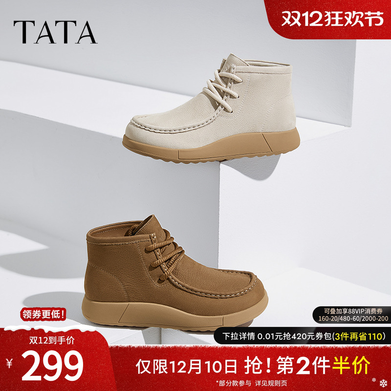 时尚休闲勃肯鞋