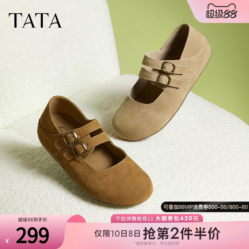 时尚休闲勃肯鞋