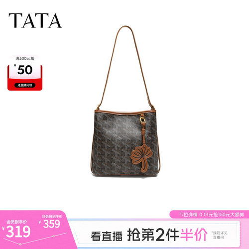 TATA他她女包秋季商场同款通勤花朵单肩斜挎包腋下托特包X3598CX6
