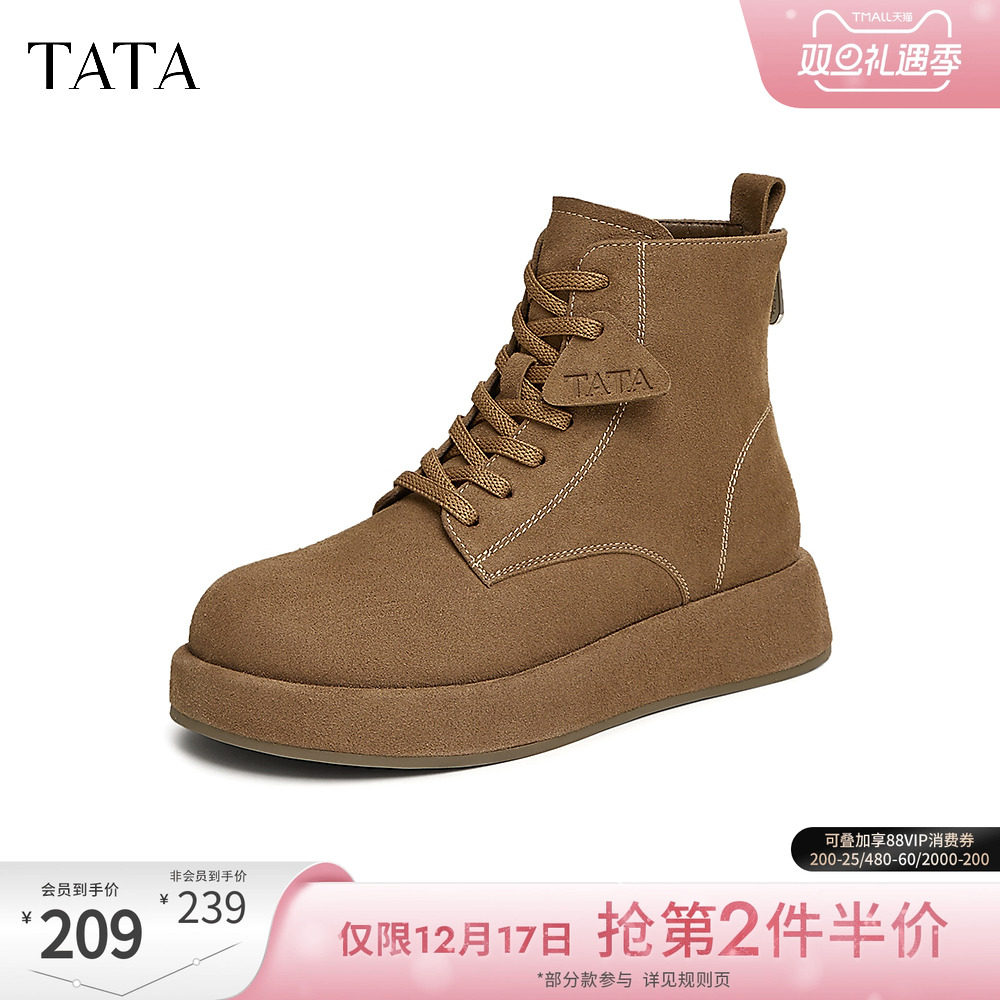 时尚休闲勃肯鞋