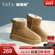 TATA他她暖暖靴冬加绒雪地靴女鞋 厚底短靴保暖毛毛棉鞋 WDX26DD4
