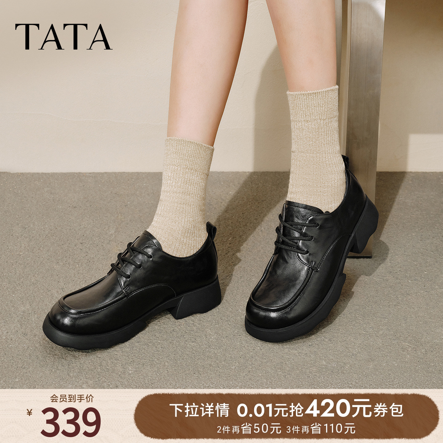 英伦风小皮鞋女牛津鞋