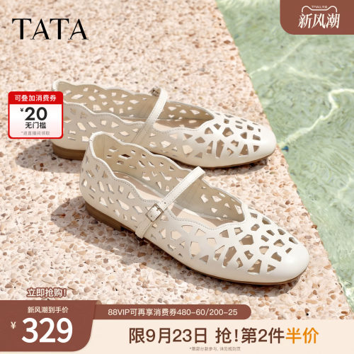 商场同款浅口女休闲透气