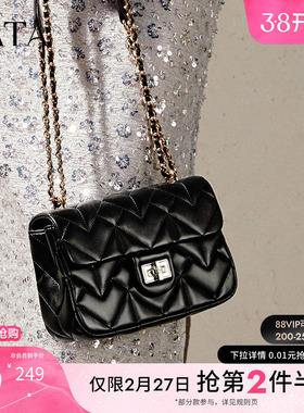 TATA他她女包气质菱格通勤单肩包小方包斜挎包春季新款X3428AX5