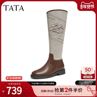 TATA他她靴子2025冬季新款时装靴百搭骑士靴女士长筒靴7TGB4DG5
