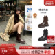 TATA他她靴子女2025冬季 短筒靴美拉德加绒时装 靴短筒靴CE401DZ5
