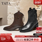 TATA他她女鞋 靴子2025冬时装 靴粗跟复古西部靴弹力短靴UVF01DZ5