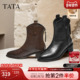 TATA他她女鞋 靴子2025冬时装 靴粗跟复古西部靴弹力短靴UVF01DZ5