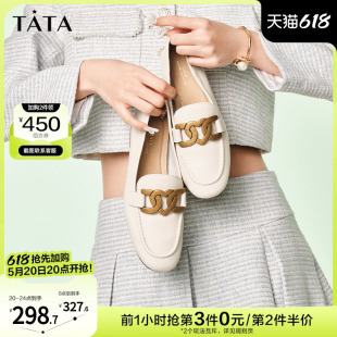 7QC23AA2 Tata他她通勤乐福鞋 英伦风一脚蹬皮鞋 女平底单鞋 春季 新款