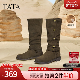 TATA他她长筒靴2025加绒棕色靴子堆堆靴高筒靴西部时装靴CKL01DG5