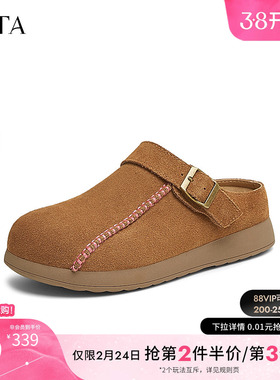 TATA他她复古厚底勃肯鞋女鞋真皮一脚蹬包头拖鞋2025新款YQJ01BH5