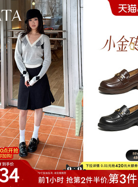 TATA他她小金砖黑色乐福鞋女英伦风厚底小皮鞋单鞋女羊皮2026新款