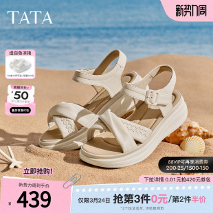TATA他她女鞋2026夏季新款外穿百搭时尚沙滩鞋休闲鞋凉鞋CMM02BL6