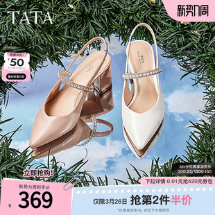 夏新款 女复古单鞋 百搭7RZ02BH4 包头粗跟凉鞋 Tata他她一字带高跟鞋