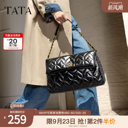 时尚休闲绗缝包