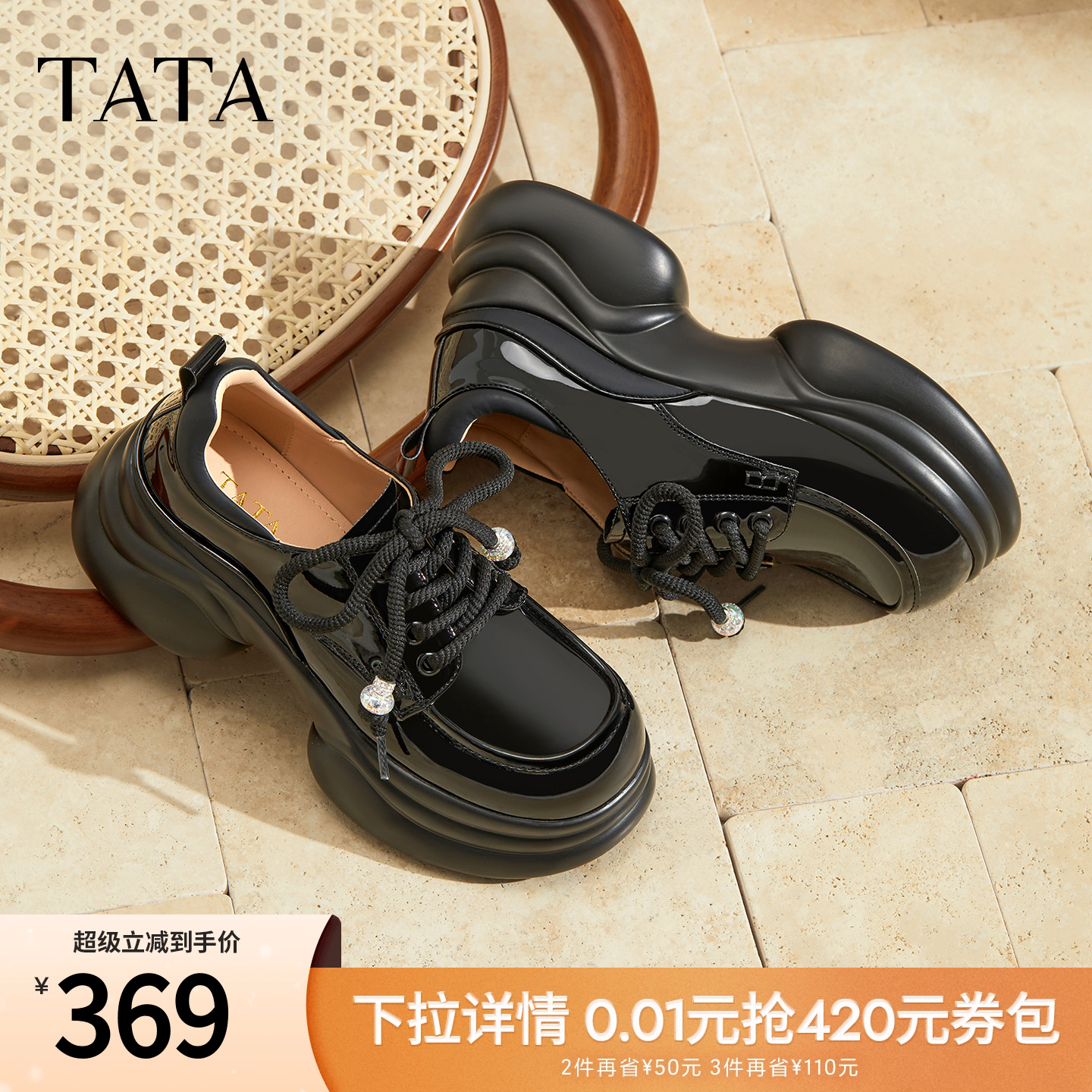 小皮鞋女牛津鞋简约系带单鞋