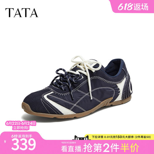 TATA他她男鞋2026夏季新款德训鞋舒适百搭休闲鞋运动鞋子PJA01AM6