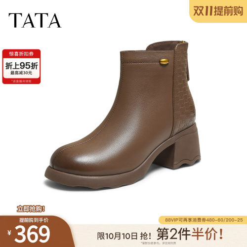 商场同款休闲百搭