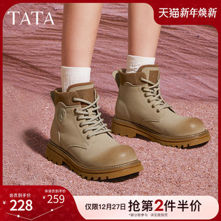 Tata他她米奇头马丁靴短筒大黄靴女靴加绒百搭2024冬季 新CET01DD4
