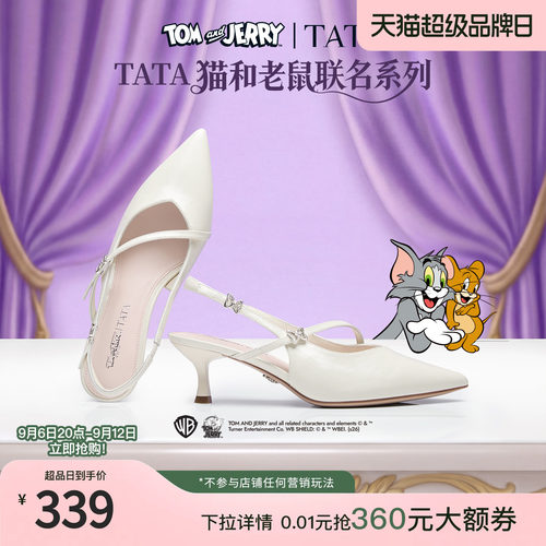 休闲高跟显瘦