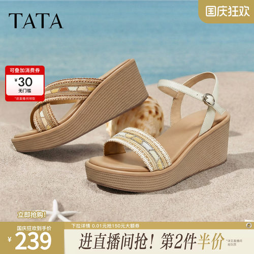 简约百搭休闲