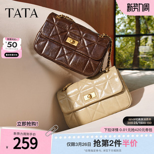 TATA他她菱形格包女包新款 轻奢包包质感女包高级感腋下包X3530DX5