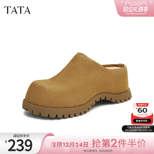 时尚休闲勃肯鞋