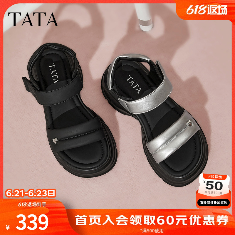 TATA他她黑色凉鞋女厚底运动凉鞋松糕底沙滩凉鞋2025夏新CU601BL5