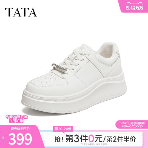 商场同款时尚休闲百搭厚底