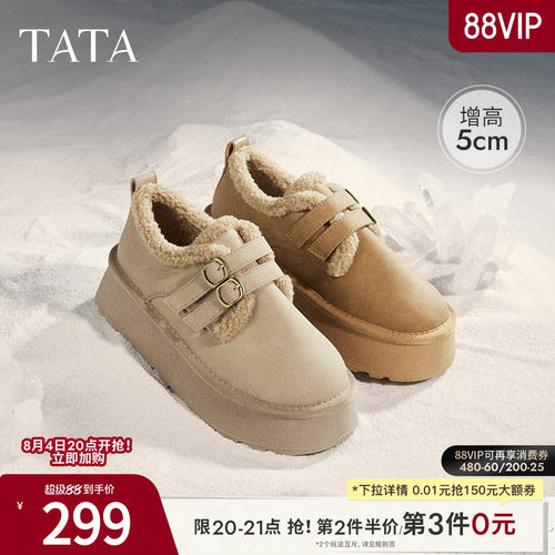 时尚休闲勃肯鞋