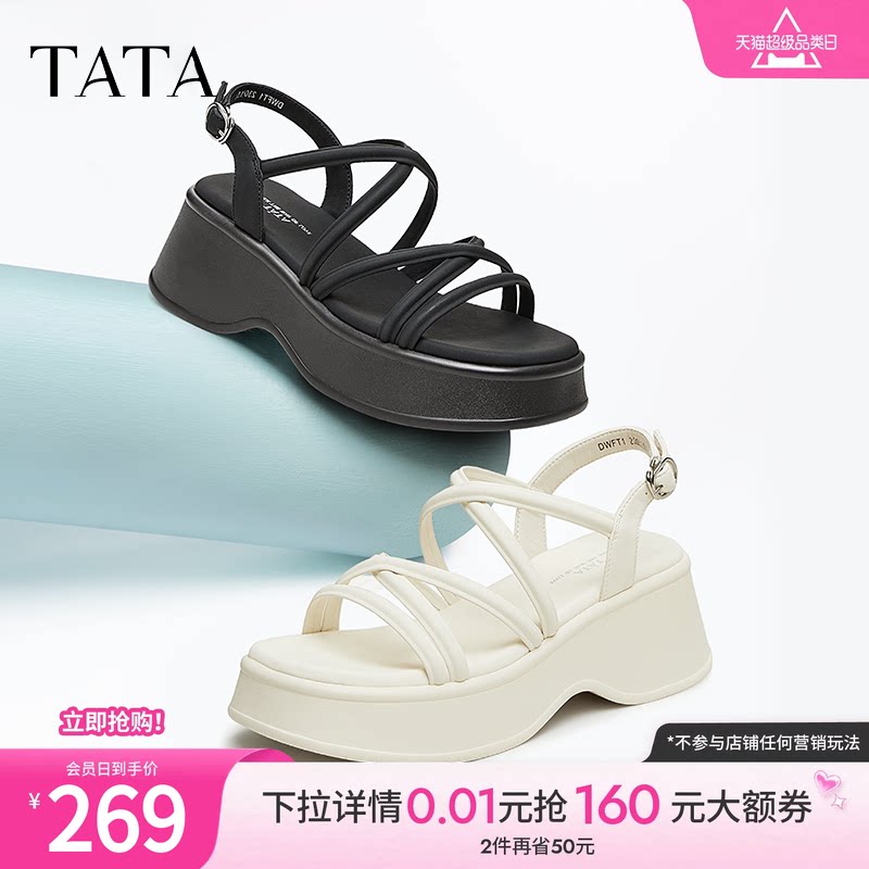 云朵凉鞋Tata他她黑色凉鞋女厚底增高运动凉鞋夏季新款DWFT1BL4