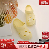 女外穿沙滩拖鞋 凉鞋 2025夏季 TATA他她厚底休闲洞洞鞋 新款 9RR01BH5