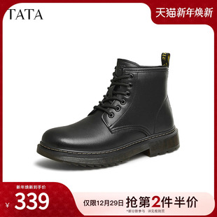 TATA他她英伦气质马丁靴男靴子加绒黑色休闲短靴2024冬季 VLX01DD4