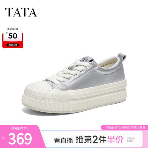 时尚休闲百搭女经典