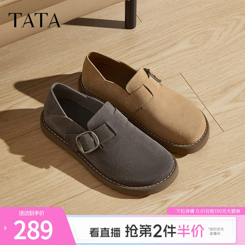 时尚休闲勃肯鞋