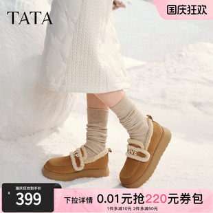 毛毛单鞋 TATA他她棉鞋 衣橱 加绒保暖厚底防滑雪地靴 所有姐姐