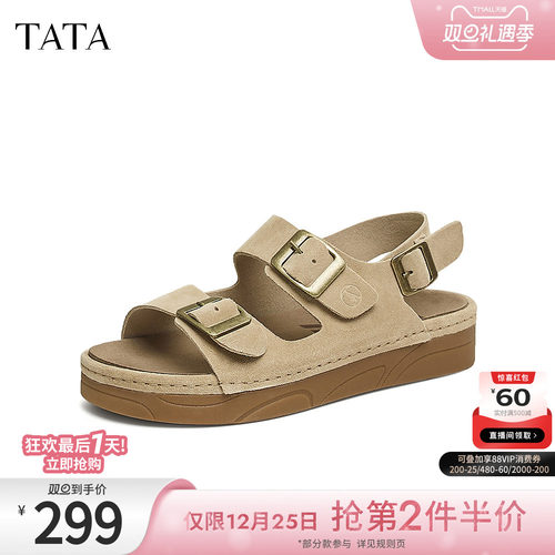 时尚休闲勃肯鞋女鞋