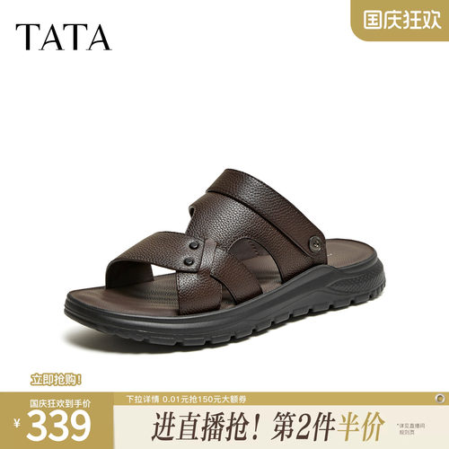 TATA他她男鞋2026夏季新款商场同款时尚百搭外穿凉鞋男VWM01BL6